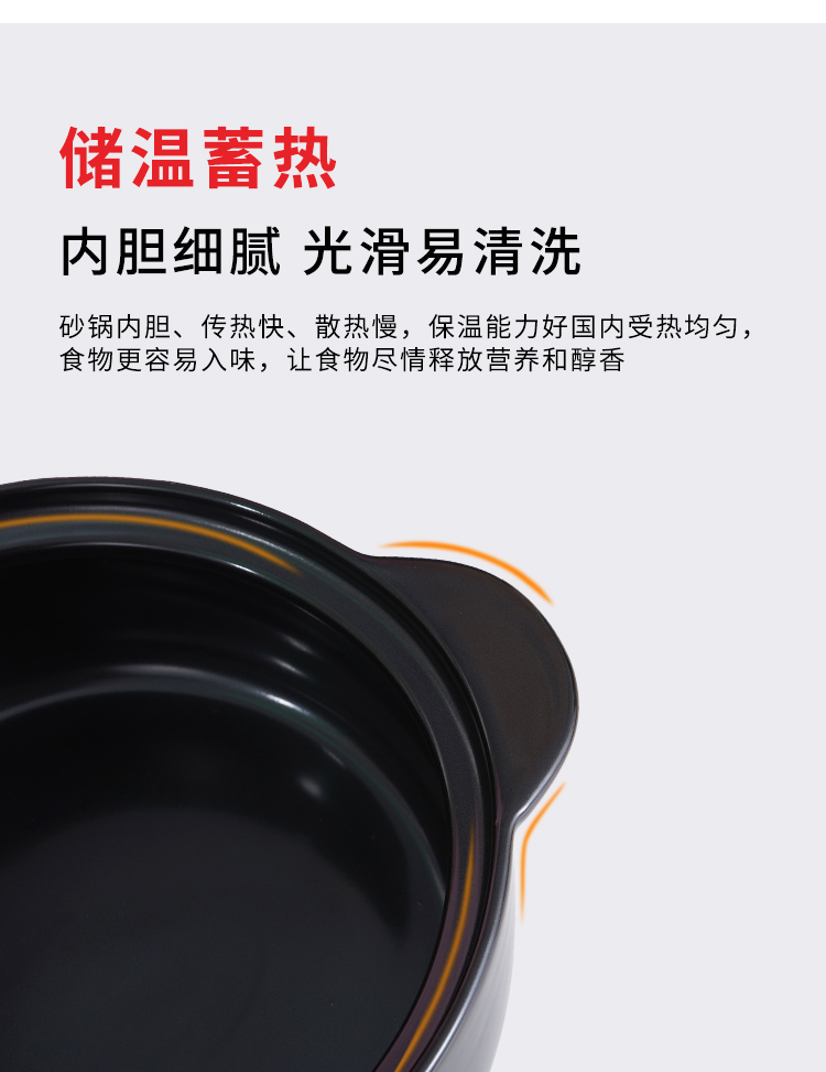 详情_09