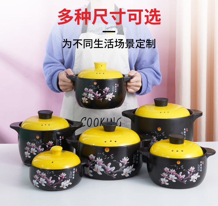 详情_12