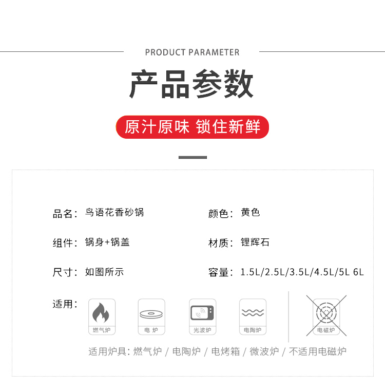 详情_06