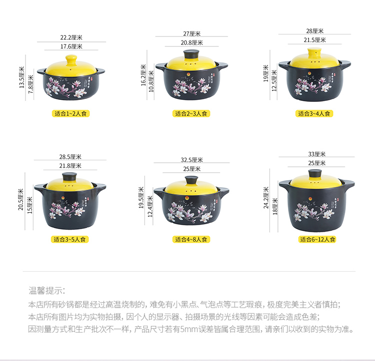 详情_07