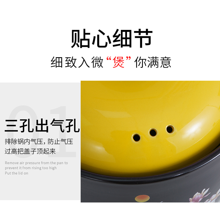 详情_14