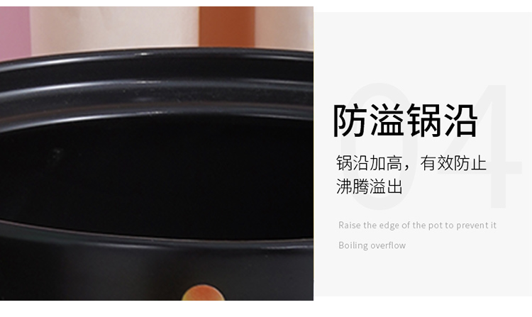 详情_17