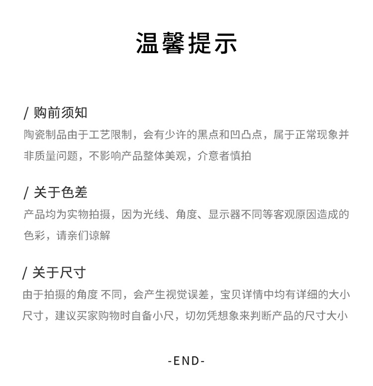 详情_18