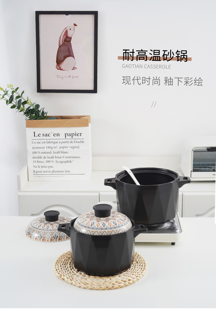 砂锅_01