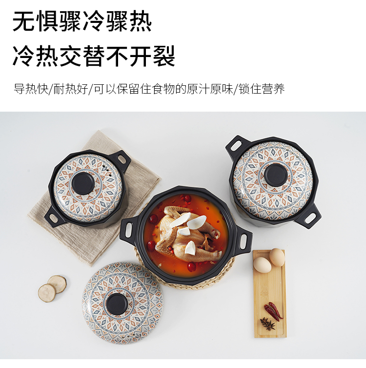 砂锅_02