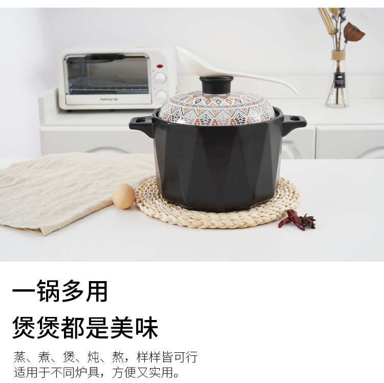 砂锅_06