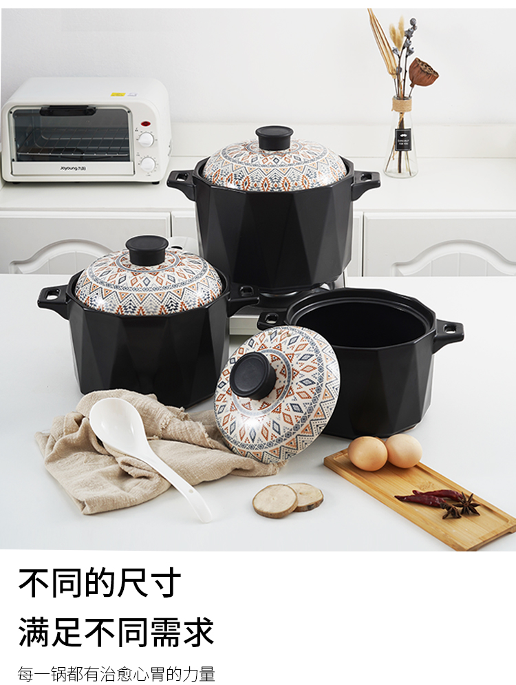 砂锅_07