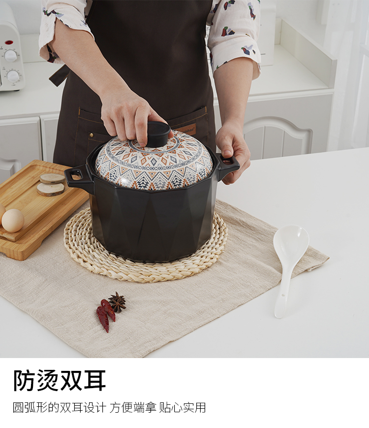 砂锅_09