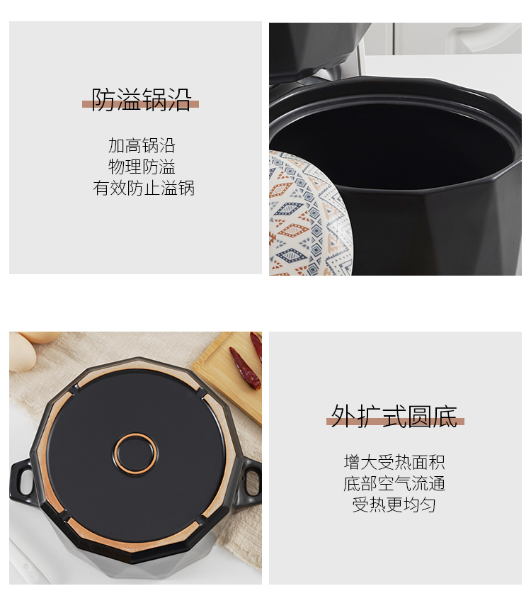 砂锅_11
