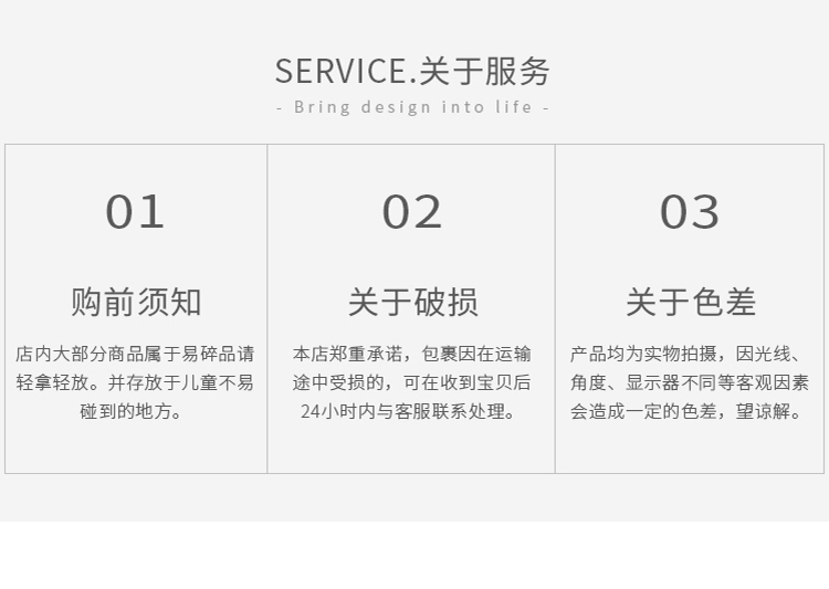 砂锅_12