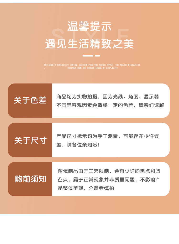 砂锅_16