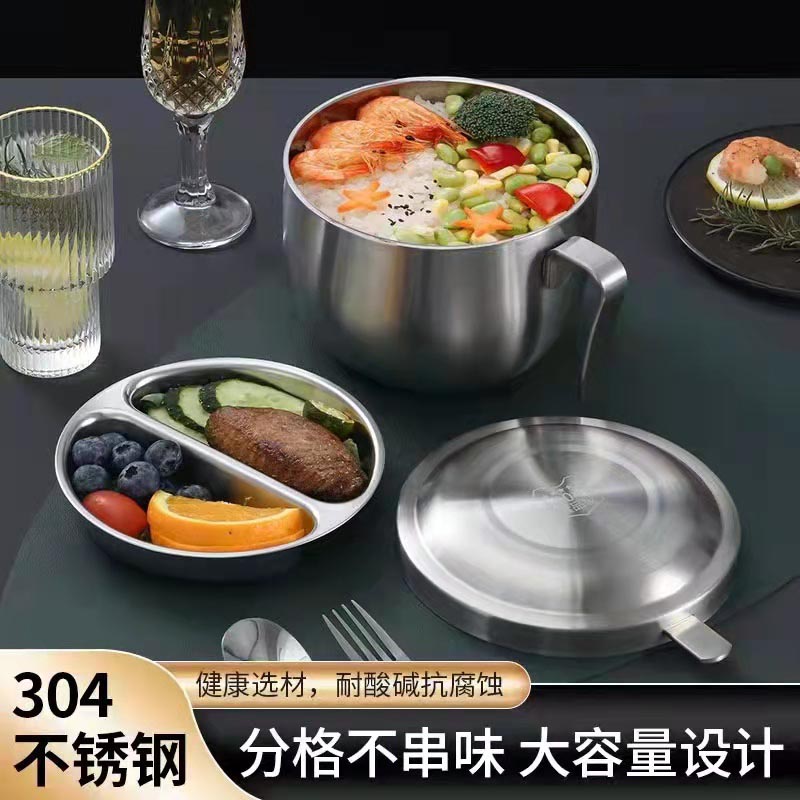 微信图片_20220317093240