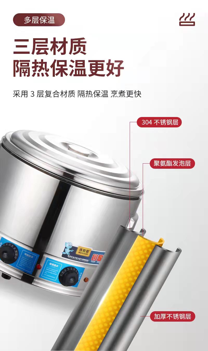 微信图片_20220317092652