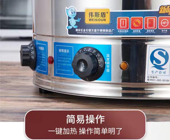 微信图片_20220317092656