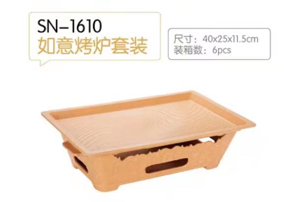 微信图片_20220317113425