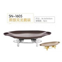 黑银双龙烤炉套装