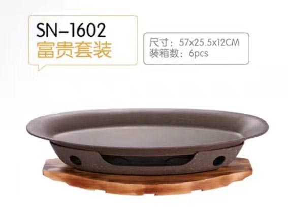 微信图片_202203171134254