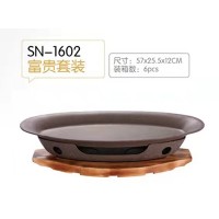 带酒精炉烤炉富贵套装