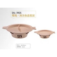鸳鸯/清汤鱼盘套装