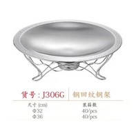 钢回纹钢架炉