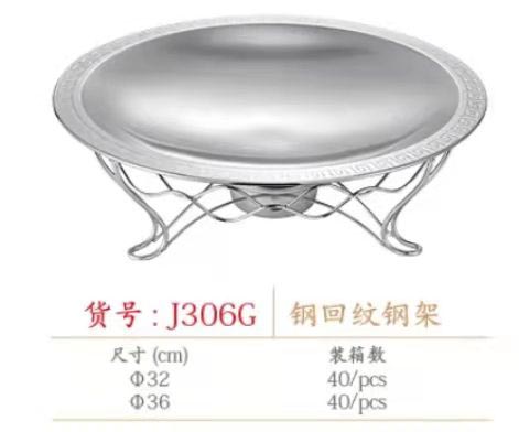 微信图片_2022031711342511