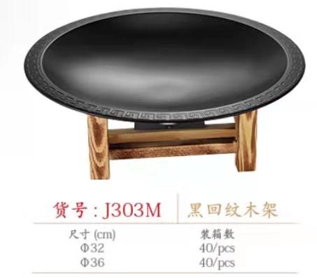 微信图片_2022031711342512