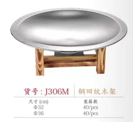 微信图片_2022031711342513