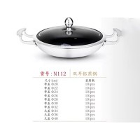双耳铝煎锅