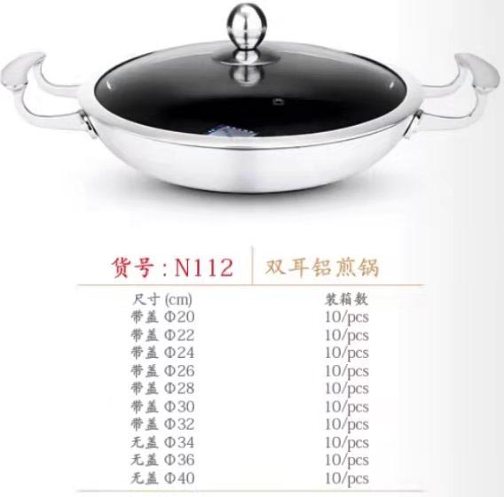 微信图片_2022031711342518