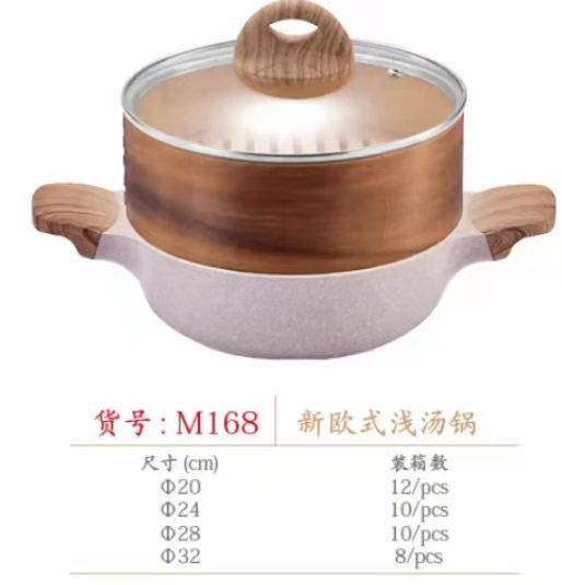 微信图片_2022031711342520