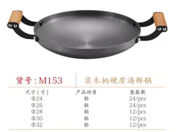 微信图片_2022031711342524