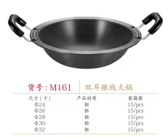 微信图片_2022031711342527