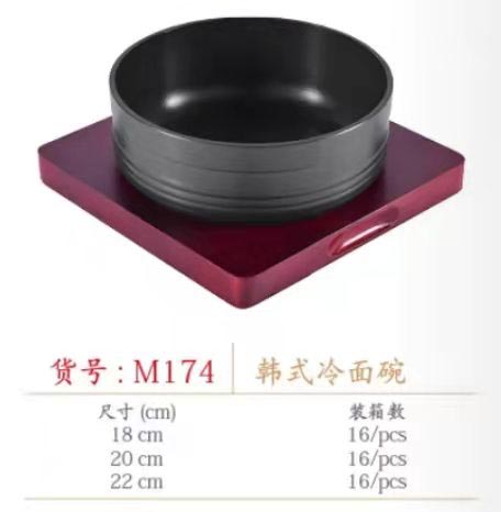 微信图片_2022031711342529