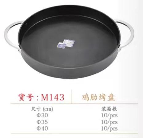 微信图片_2022031711342530