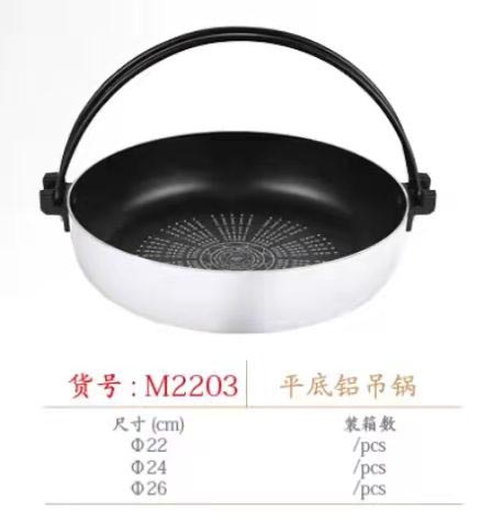 微信图片_2022031711342531