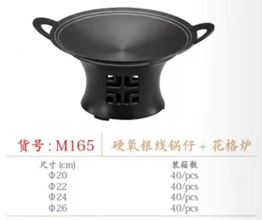 微信图片_2022031711342532