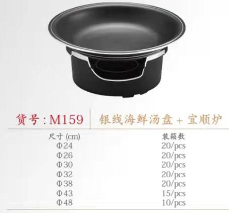 微信图片_2022031711342533