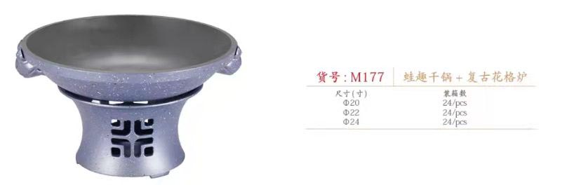 微信图片_2022031711342534