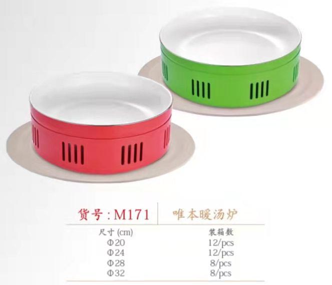 微信图片_2022031711342537