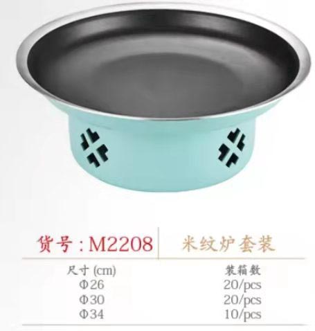 微信图片_2022031711342540