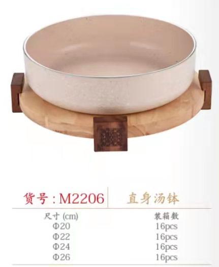 微信图片_2022031711342543