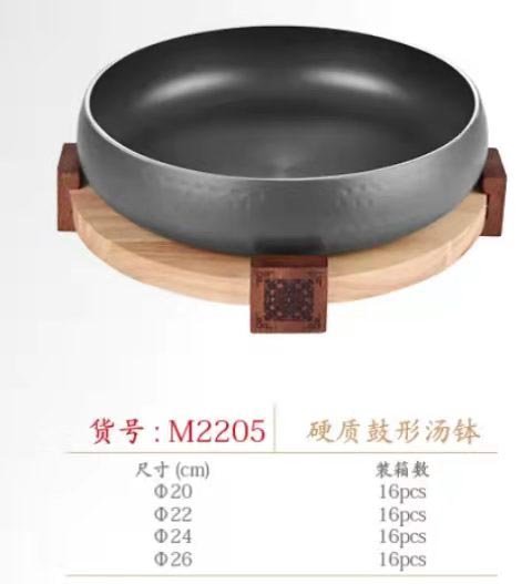 微信图片_2022031711342544