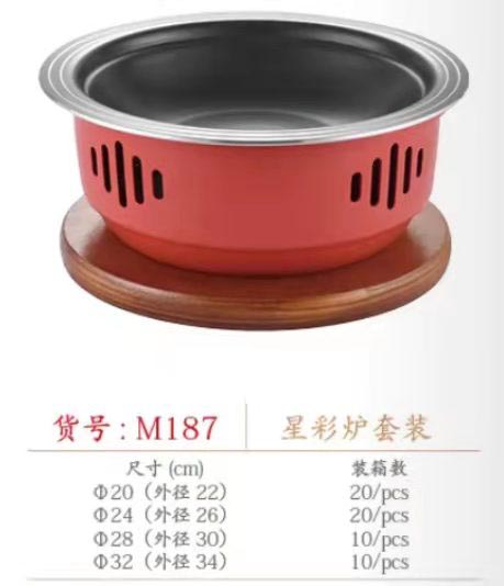 微信图片_2022031711342545