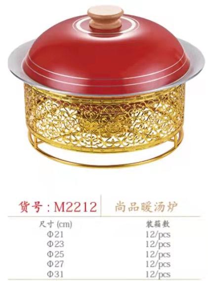 微信图片_2022031711342546