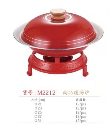 微信图片_2022031711342547