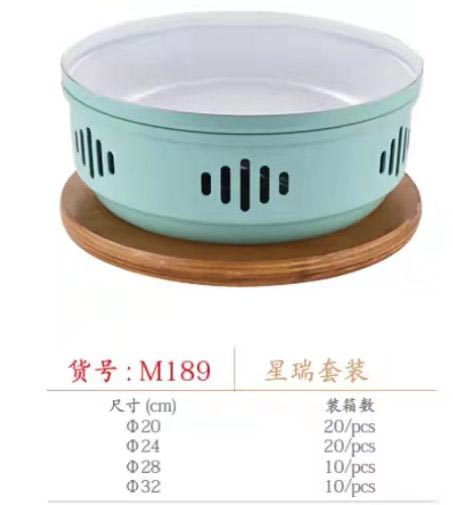 微信图片_2022031711342548