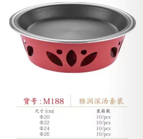 微信图片_2022031711342549