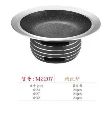 微信图片_2022031711342550