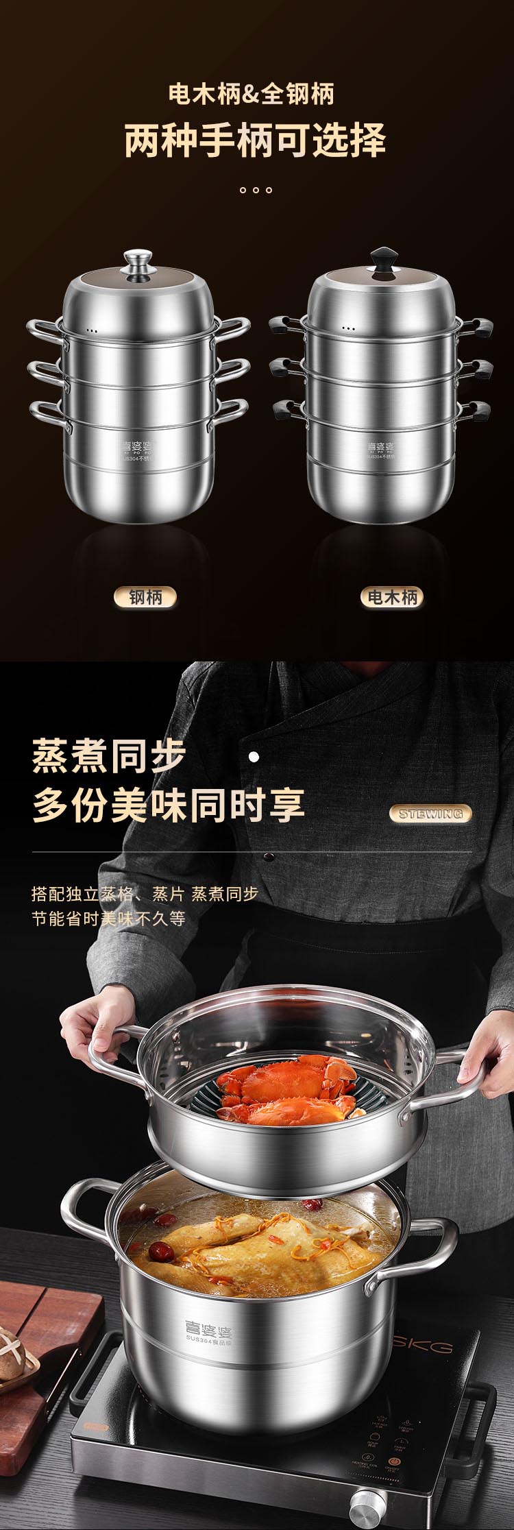 微信图片_202203180945032
