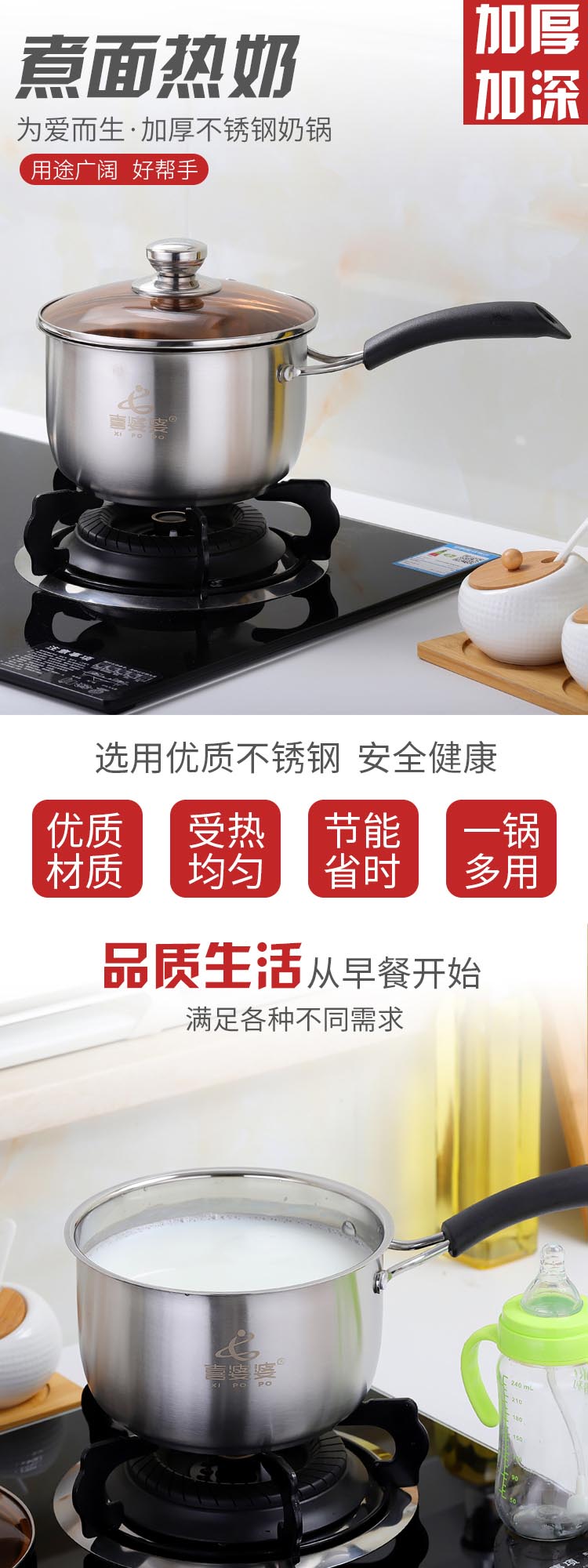 微信图片_20220318095621